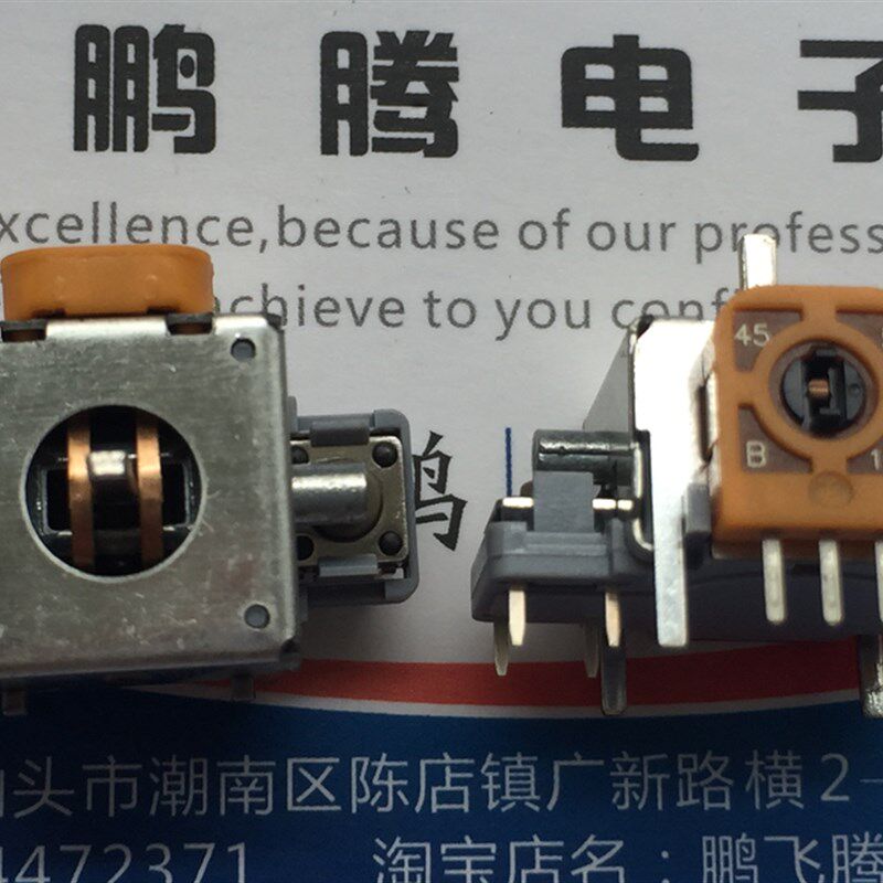 遥控飞机摇杆10K油门 航模飞机直升机遥控器专用游戏机油门电位器