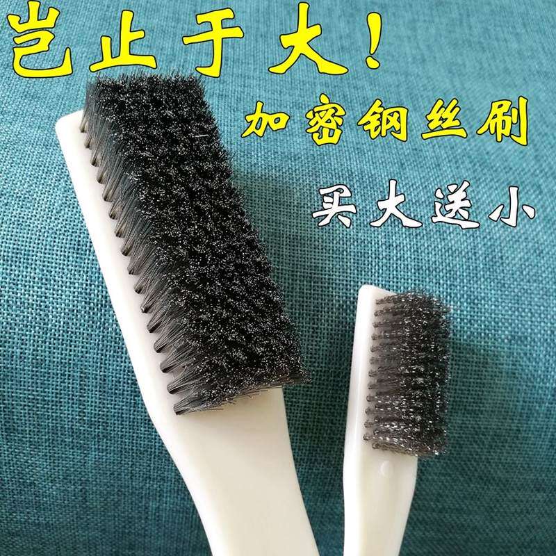 超大超硬文玩毛刷大号不锈钢钢丝刷子 金刚核桃通货清理清洁除锈