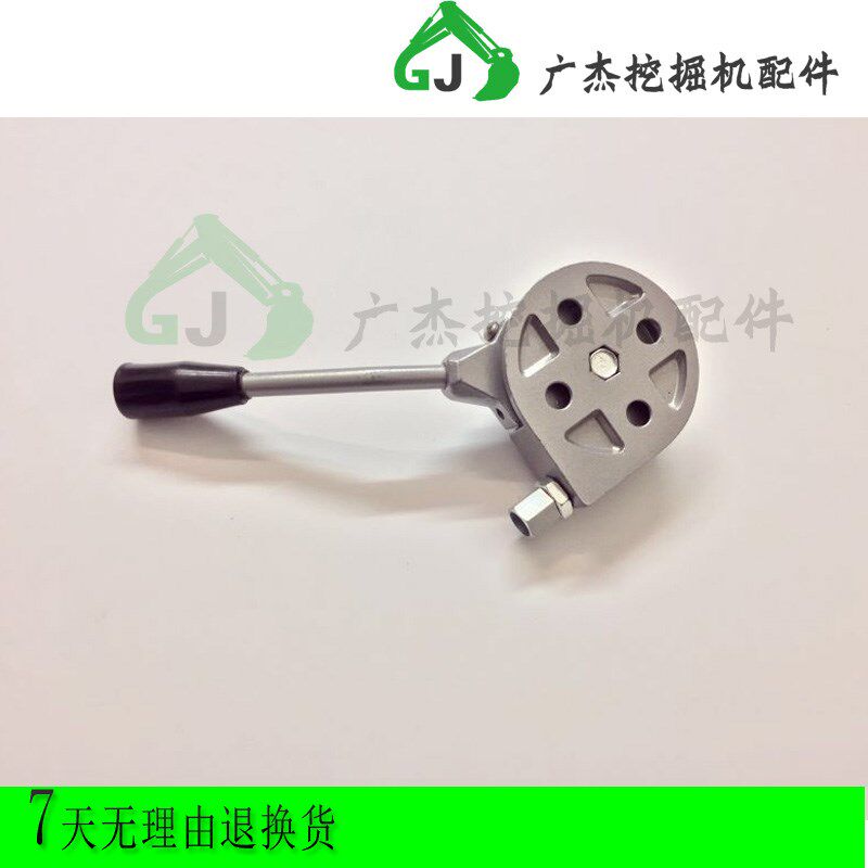 挖土机配件 油门手柄斗山 DH55 60油门拉线 线手柄 手动油门手柄