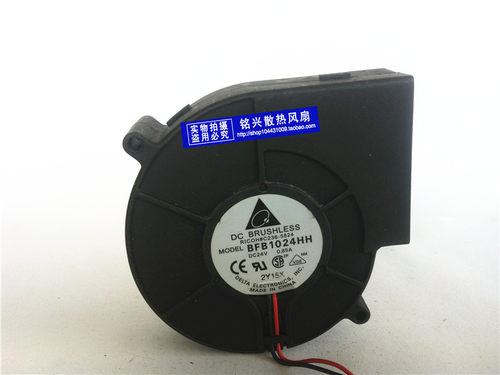 台达9733 24V 0.85A BFB1024HH 鼓风机 离心风机