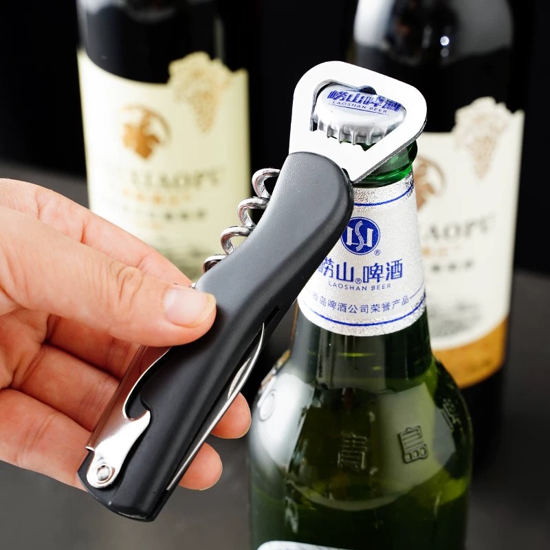 海马刀便携折叠红酒啤酒开瓶器