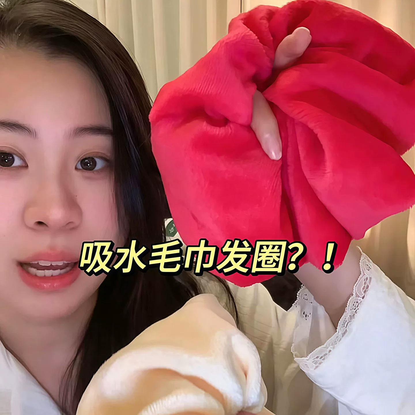 干发发圈新款吸水毛巾发圈加大