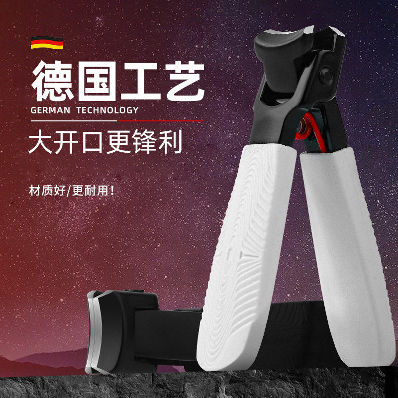 新款美甲大开口剪指甲钳省力防飞