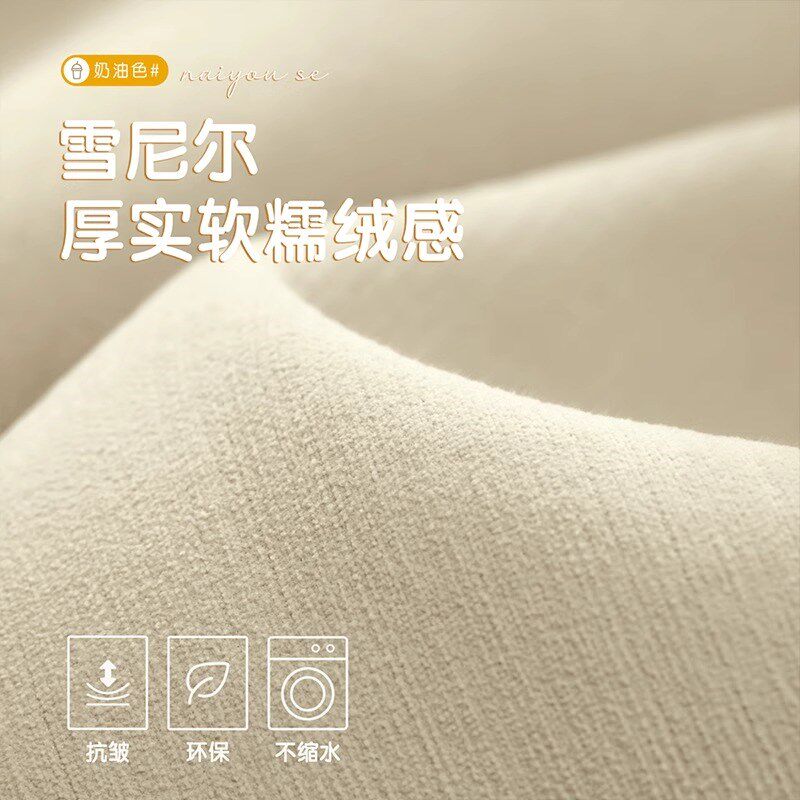 窗帘全遮光流行卧室防晒隔热遮阳布帘挂钩式2024年新款免打孔安装