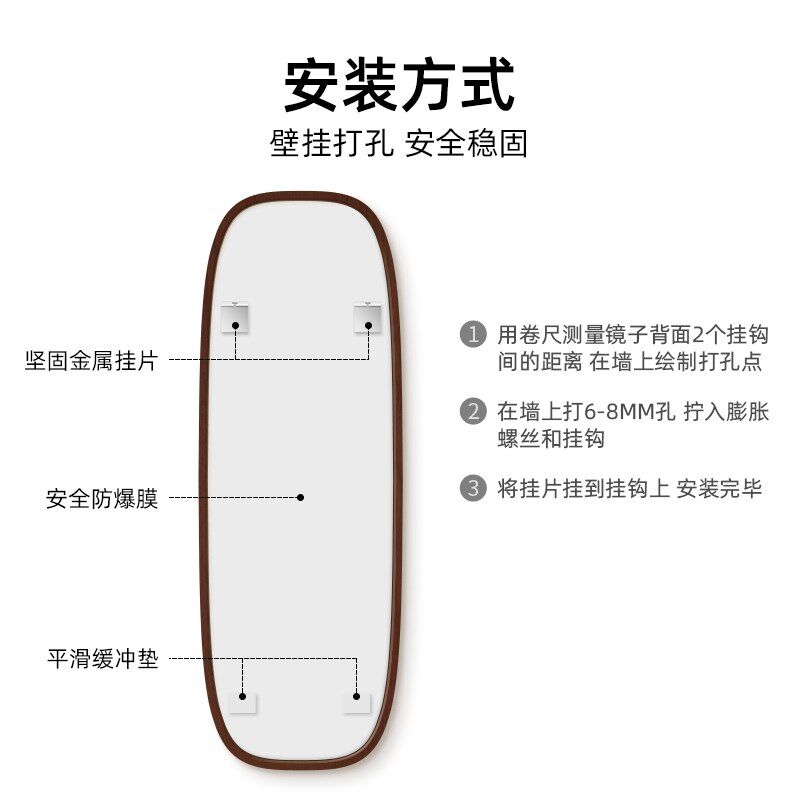 中古全身镜女生卧室实木边框落地镜家用试衣镜贴墙镜子挂墙穿衣镜