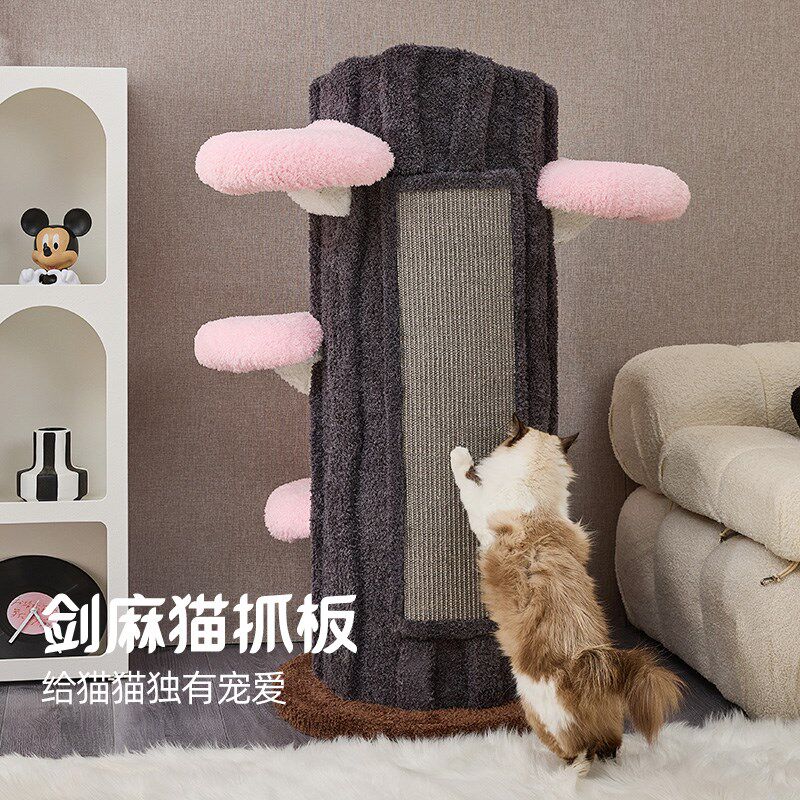 喵想树猫爬架大型猫树跳台一体豪华猫架子别墅猫窝不占地四季通用
