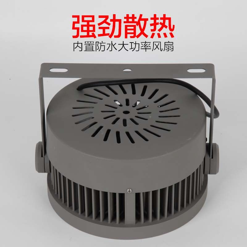 led集鱼灯船用灯红光秋刀鱼聚鱼诱鱼灯1000W投光灯白光黄光绿