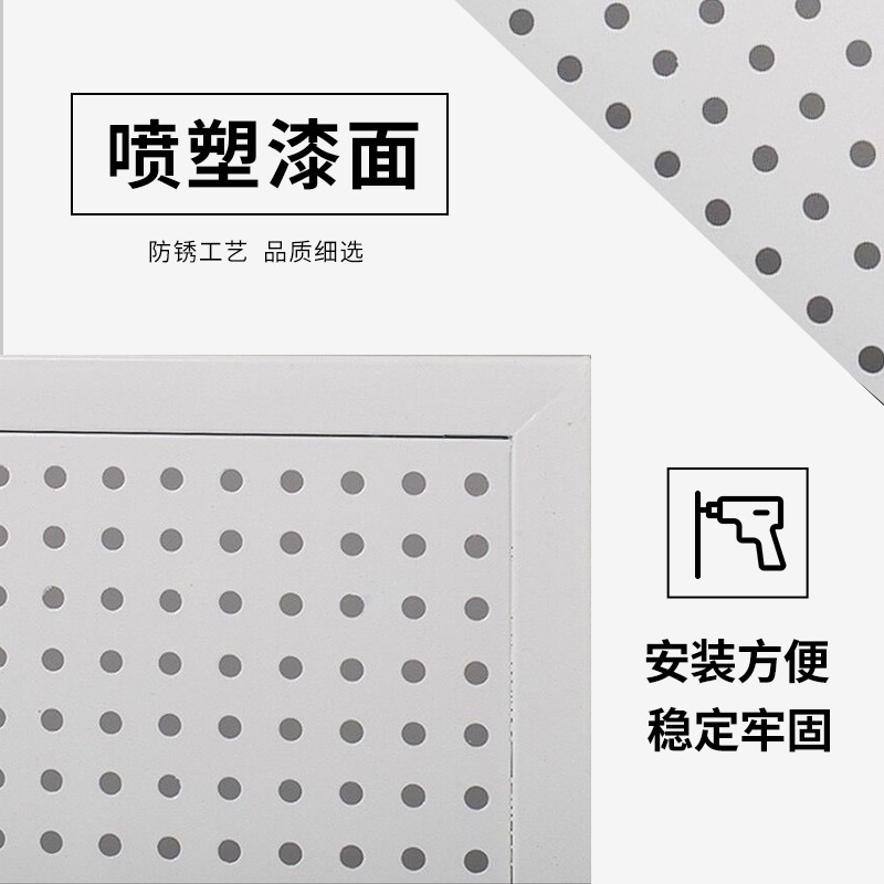 圆孔洞洞板展示架厨房收纳手机配件货架挂袜子饰品五金工具挂板墙