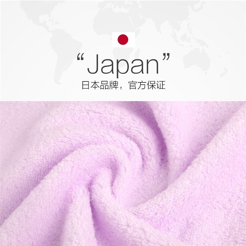 夕才儿美术馆一广毛巾双面无捻纱纯棉超大浴巾毯子儿童被吸水柔软