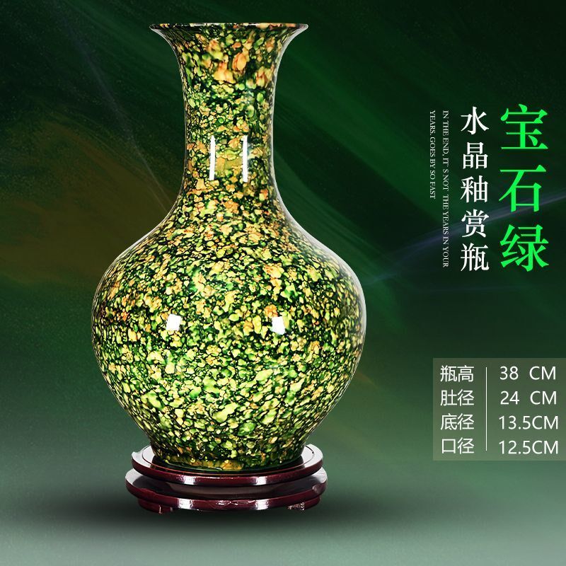 新款景德镇陶瓷器窑变釉水珠釉花瓶中国红蓝陶瓷花瓶客厅轻奢摆件