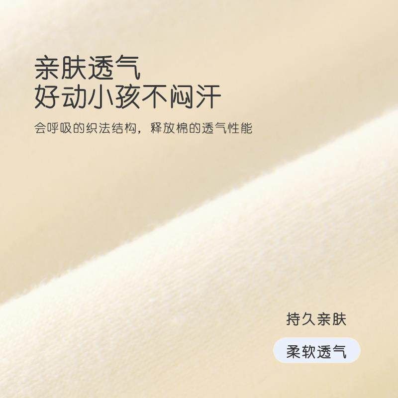 棉致女童睡衣春秋款2026新款a类纯棉秋季衣服家居服儿童秋衣卫生