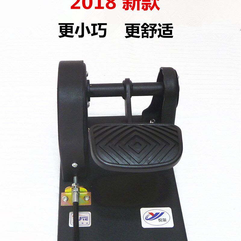 副刹车装置家用陪练免打孔副制动器辅助通用副驾驶教练车汽车改装