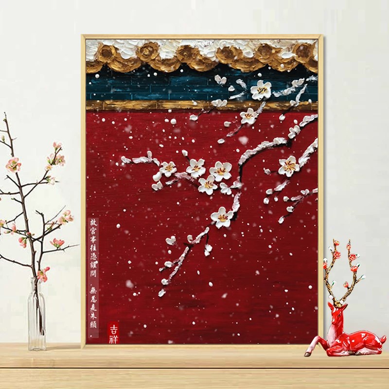 中国风梅花肌理画石英砂diy手工绘全套材料包填色喜鹊中式装饰画