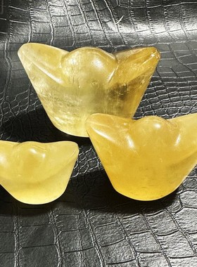 高档大小天然黄水晶元宝摆件客厅家居装饰品开业乔迁礼品招财进宝