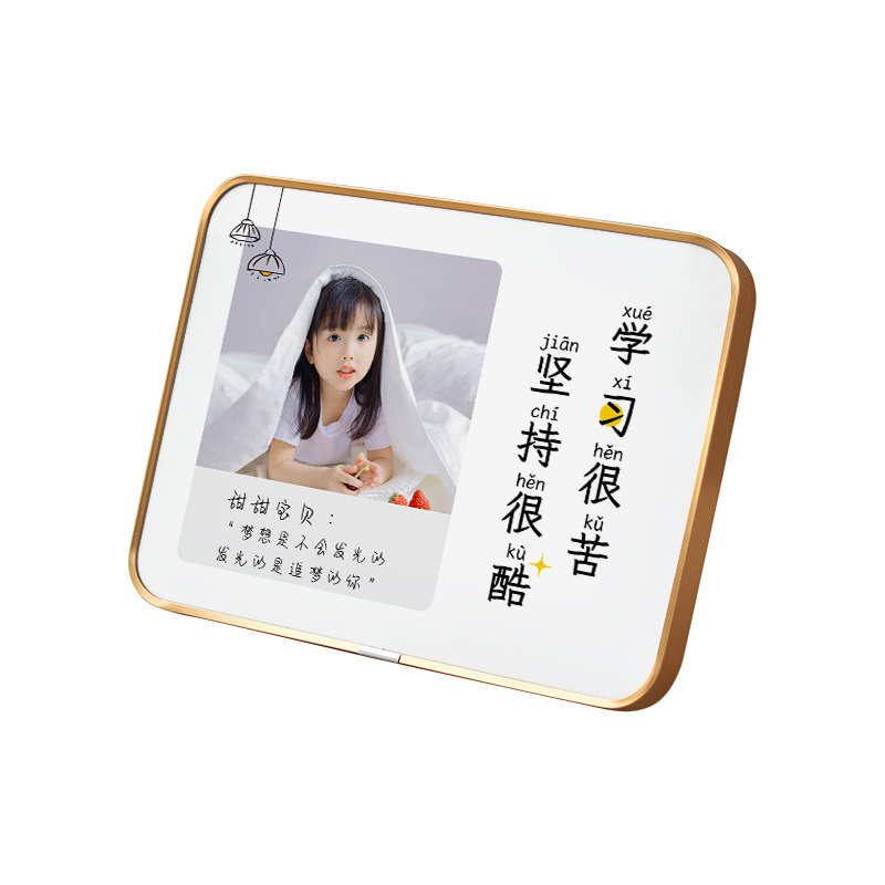 励志书房简约木制摆件 前程似锦学生自律鼓励祝福赠礼图片