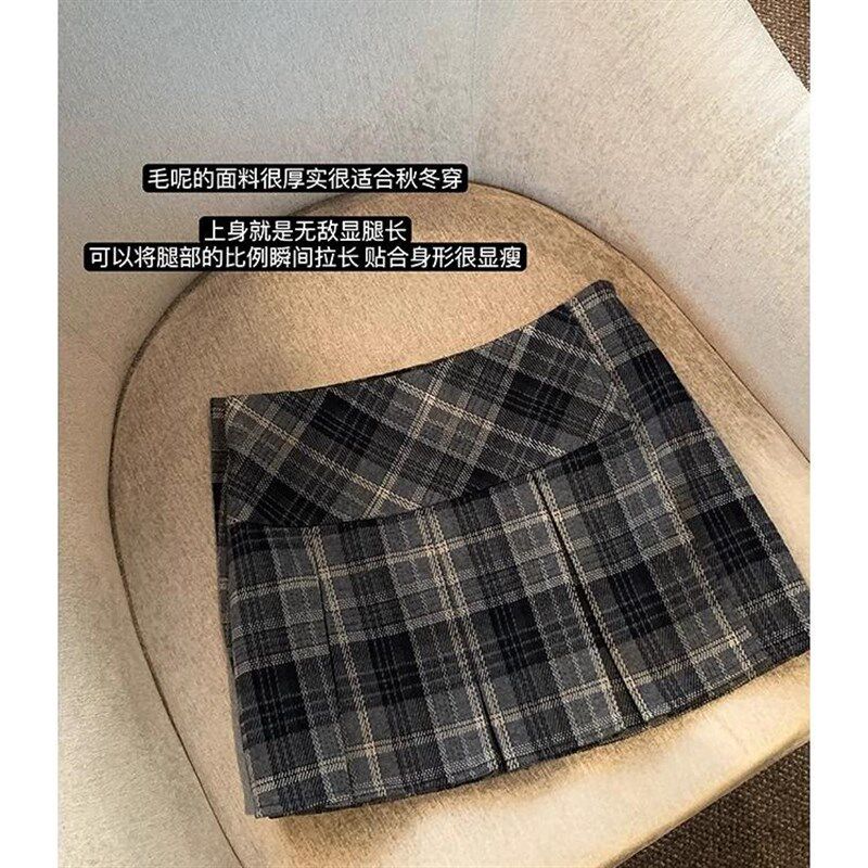 格纹中腰a字百褶裙女秋冬中古感收腰显瘦含裤里毛呢短裙子