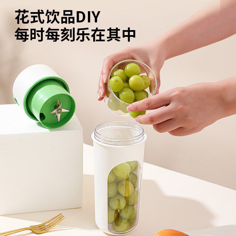 小型便携随身榨汁机小型手摇榨汁杯电动果汁机无线充电榨汁水杯