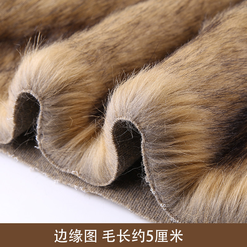 仿皮草狮子毛外套毛领演出服装布料长毛绒diy玩具手工面料人造毛