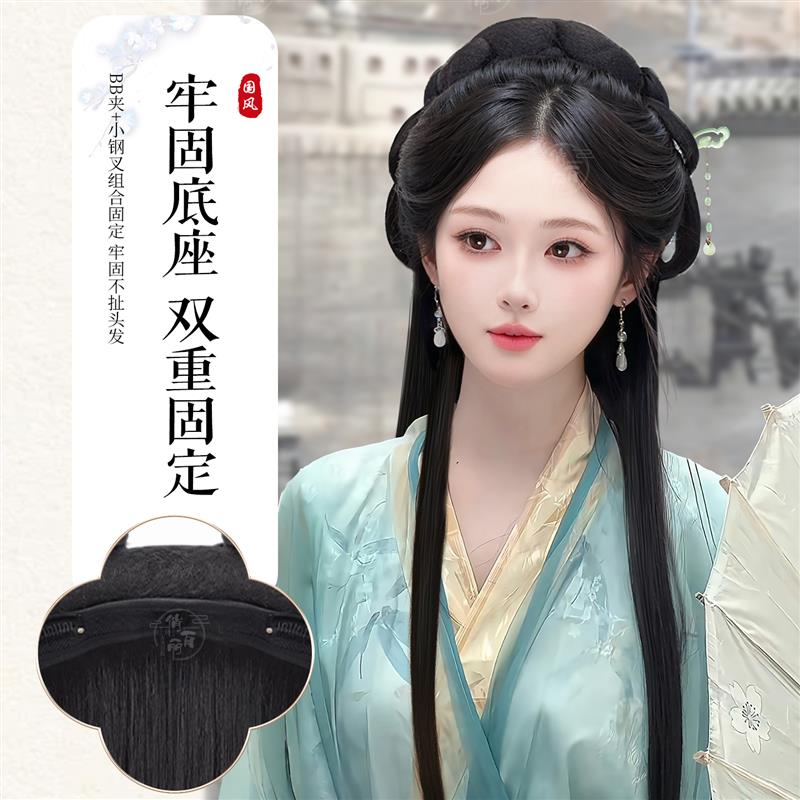 汉服假发女全套头饰古装假发懒人一体式发箍盘发造型发髻古风发型