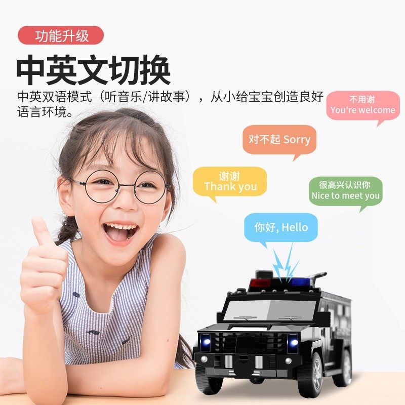 存钱罐儿童大容量运钞车储蓄储钱罐网红汽车男孩密码箱2025年新款