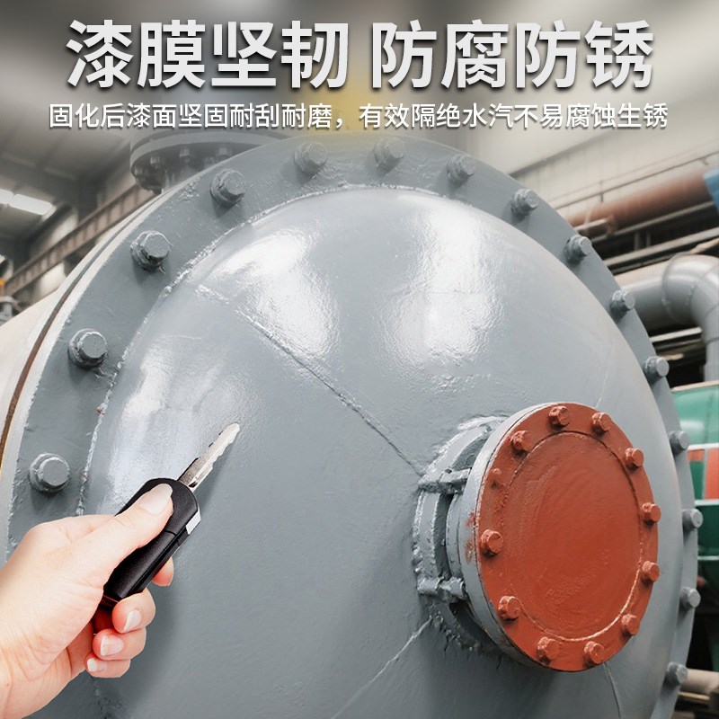 有机硅耐高温漆金属防锈防腐油漆锅炉烟囱专用防火耐火炉耐热银色