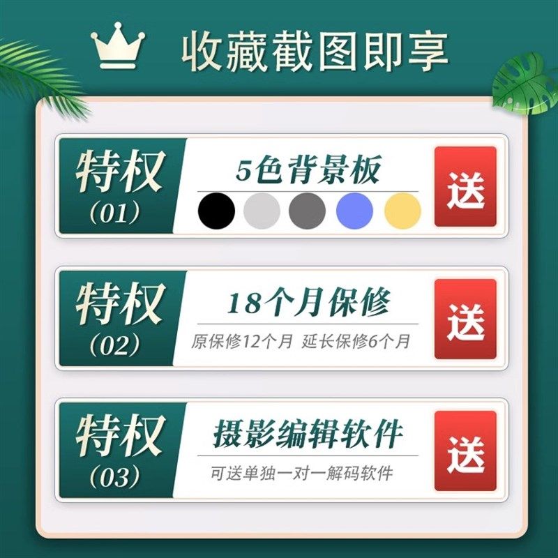 自动电动转盘展会拍摄台旋转展示台饰品展示架手办车模展台底座