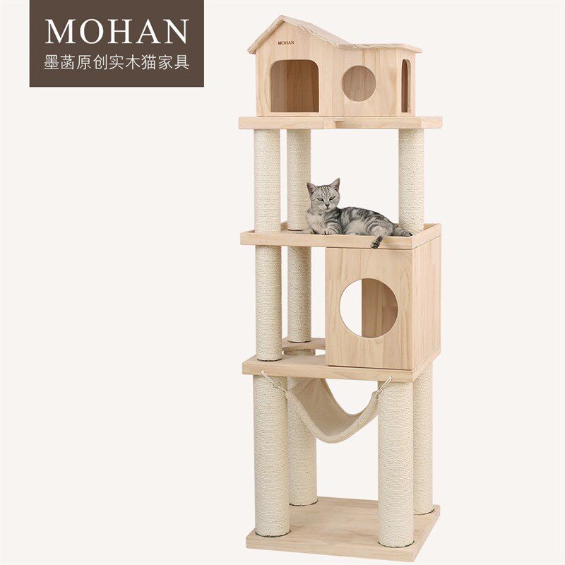 墨菡超大猫爬架猫窝 猫树 一体大型猫爬架四季通用实木猫架带吊床