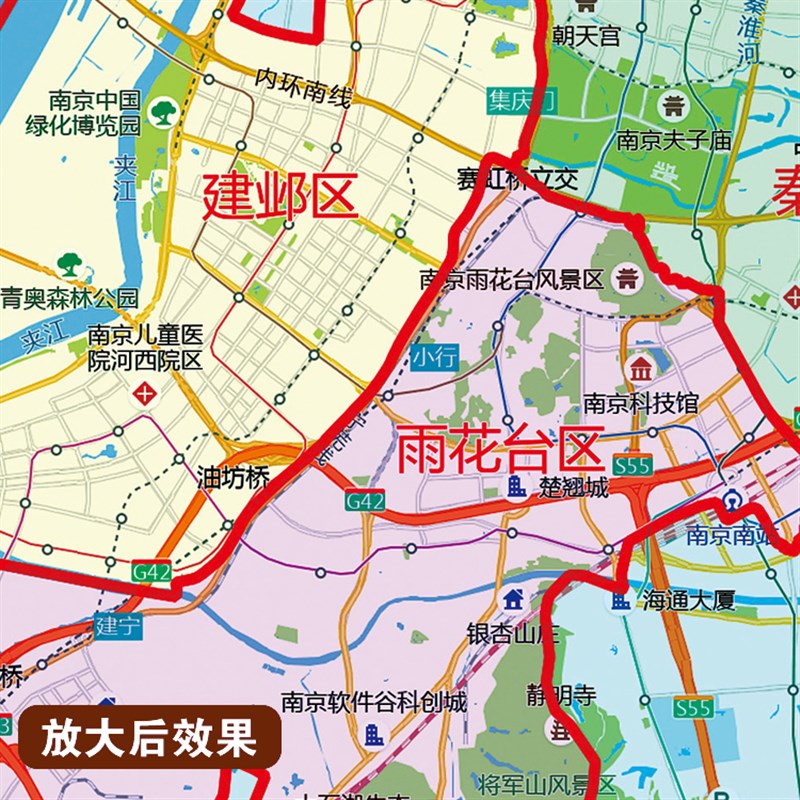 2025新版南京市挂图墙面装饰画客厅沙发墙壁挂画世界中国挂画