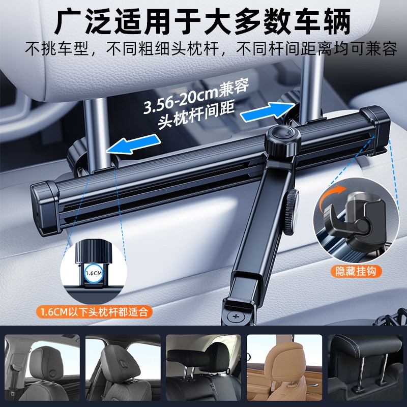 充电款车载后排电风扇12V汽车用强力制冷usb车内散热后座椅背专用