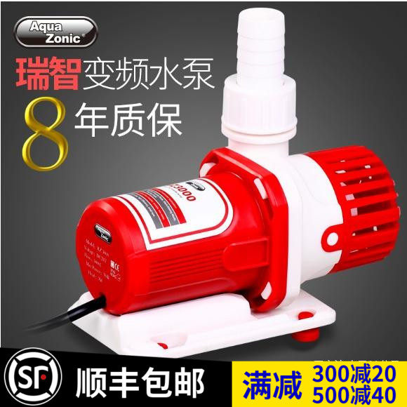 仟湖鱼缸水泵循环泵变频静音直流抽水泵过滤器省电水族箱底吸粪便
