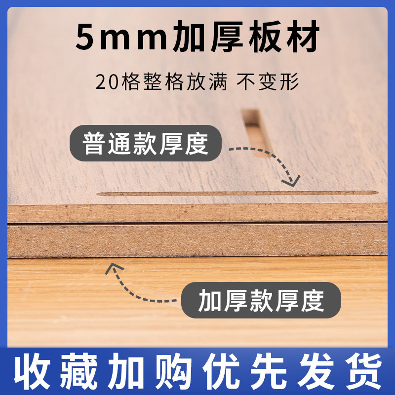 文件收纳架整理神器置物架文件架资料架多层a4档案袋桌面大容量木