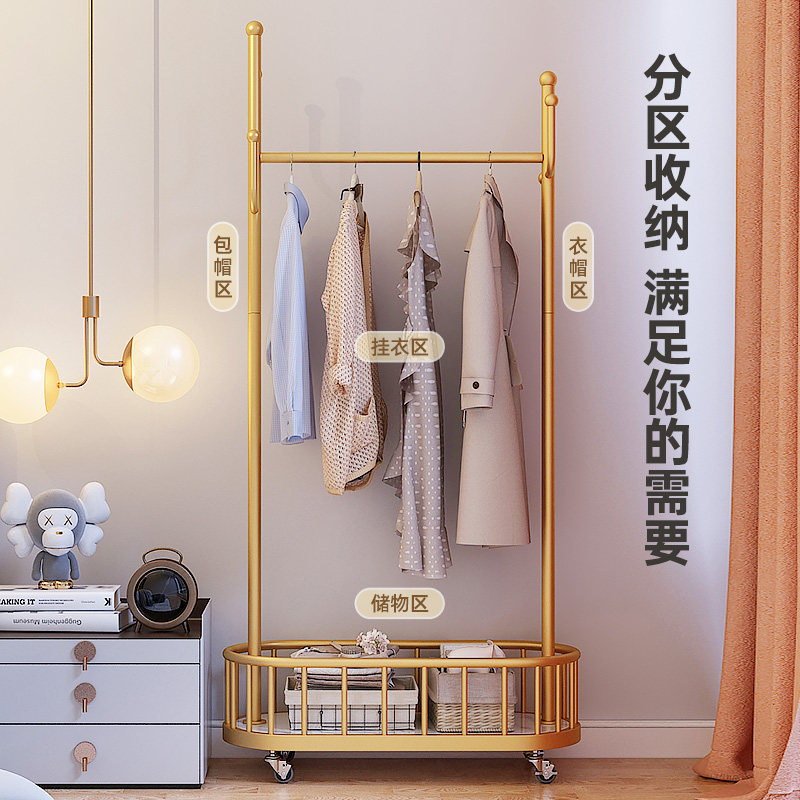 衣帽架可移动挂衣架家用仙人掌衣架落地置物架轻奢卧室架子晾衣架