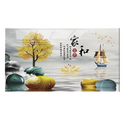 小装饰画客厅墙面补丁贴自粘亚克力定制墙洞窟窿遮挡防脏遮丑墙贴
