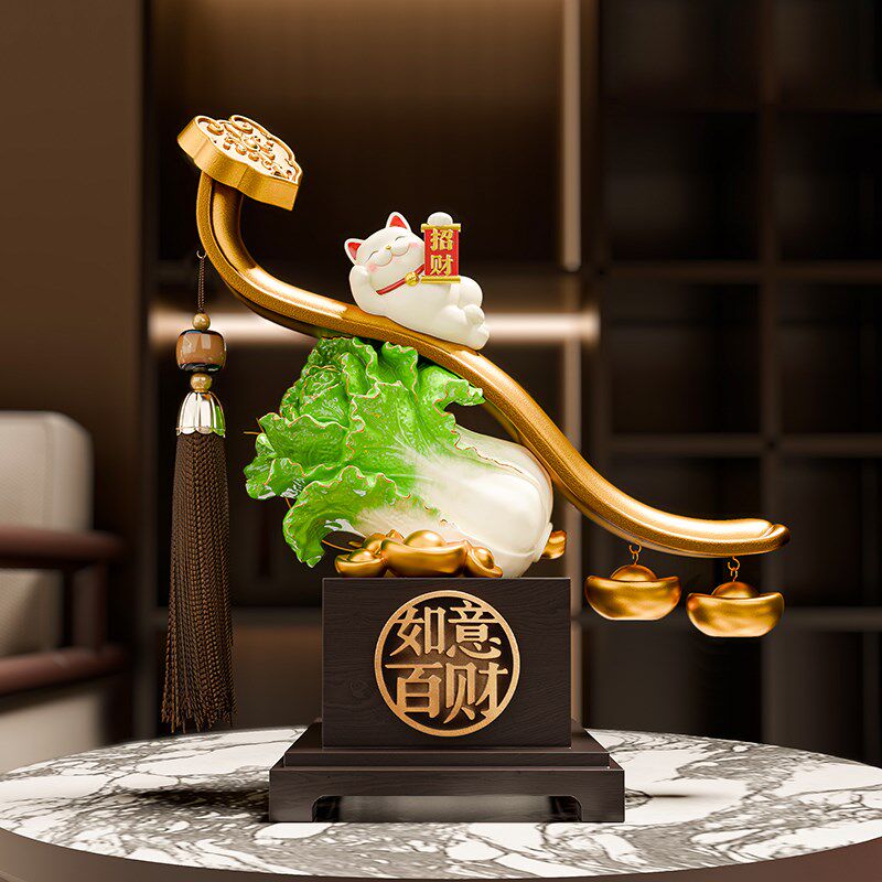 白菜入宅大吉摆件客厅旺宅招财乔迁新居礼物开业工艺饰品高端大气
