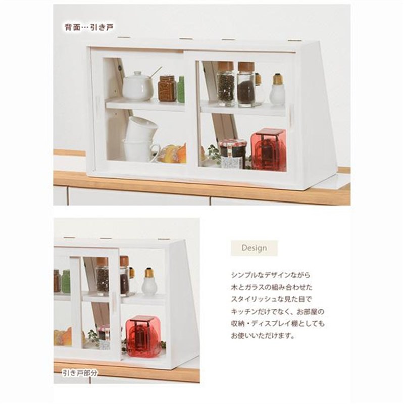 日式纯实木厨房收纳柜碗柜调料柜小型餐边柜餐桌整理柜玻璃储物柜