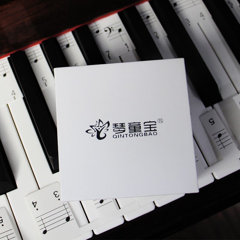 88键钢琴键盘贴纸 初学者五线谱简谱通用电钢琴琴键贴
