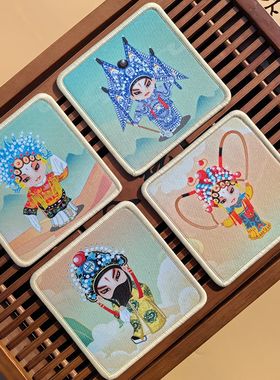 京剧戏曲脸谱非遗文创丝绸杯垫中国特色礼物送老外北京特产伴手礼