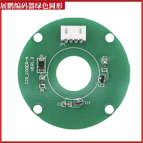 适用蒂森电梯K200门机编码器电梯门机编码器CIR-CODER-A圆形方形