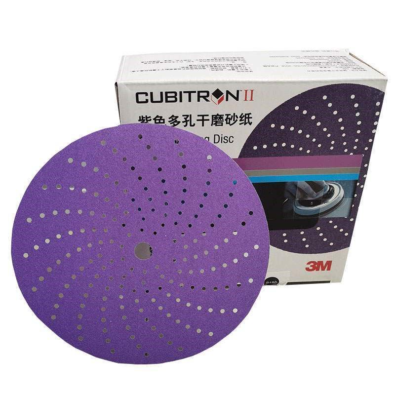 3M6寸150mm紫色旋风砂纸多孔干磨圆形植绒汽车打磨片腻子喷漆50张