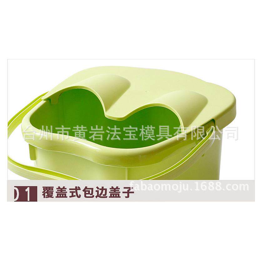 足浴桶带盖按摩泡脚桶足浴盆塑料洗脚桶洗脚盆家用桶塑料模具