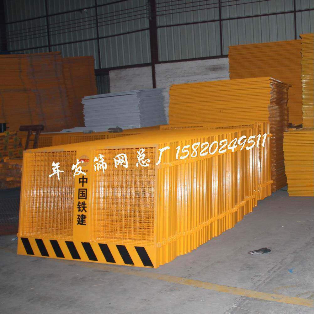 建筑施工扩建工程广州南沙基坑洞口护栏楼层临边防护网栏