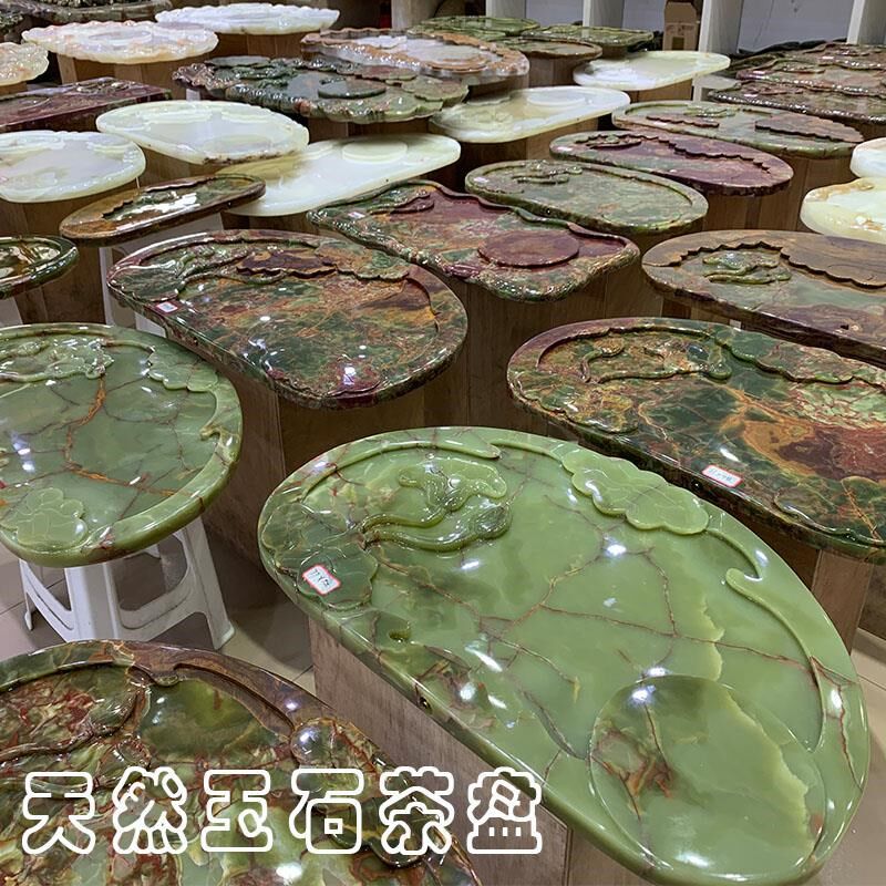新款高档家用天然玉石茶盘整块石头茶海大号大理石圆形石材茶盘