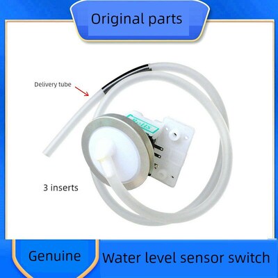 美的洗衣机水位传感器开关Mb80V31 Mb72V31 Mb90Vn13 Mb70-1050M