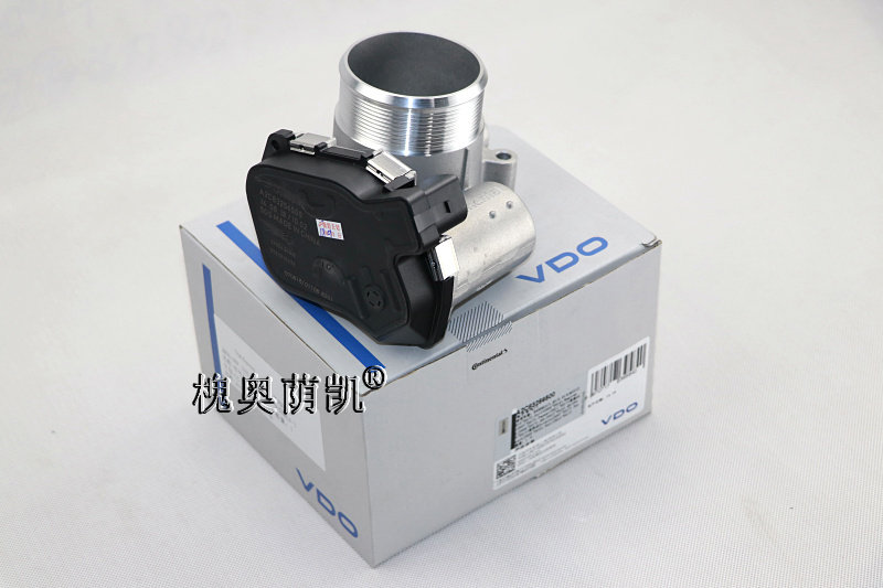 适配奥迪A6L A4L Q5 迈腾 CC 新帕萨特 途观1.8T 2.0T 节气门总成