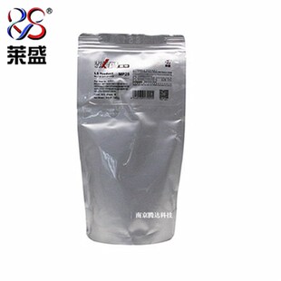 莱盛适用 理光MP 1813L 2001 2013 2501 2014 载体 铁粉 显影剂