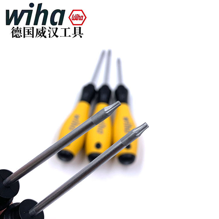 德国wiha威汉进口防静电星型螺丝刀套装梅花起子六角螺丝批27253