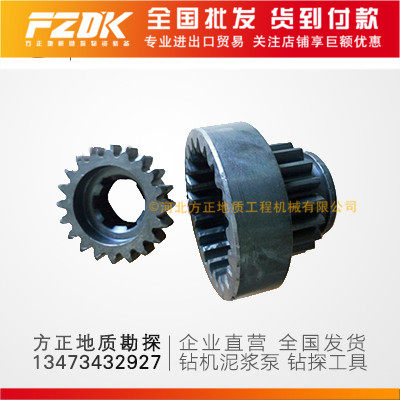 无锡150 内外齿 滑动齿轮钻探工具地质探矿钻探勘探钻机配件热卖