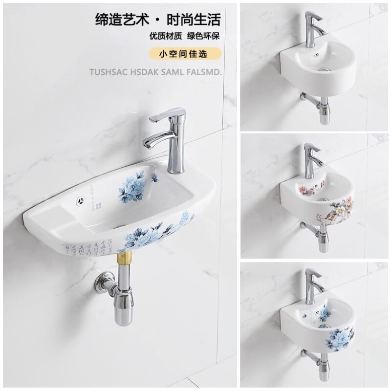 小户型挂墙式洗手盆卫生间洗脸盆半圆形陶瓷洗漱盆迷你阳台挂盆