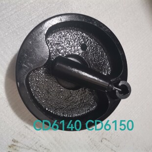 大连机床普通车床CD6140/6150/6166中拖板滑板丝杠手轮配件