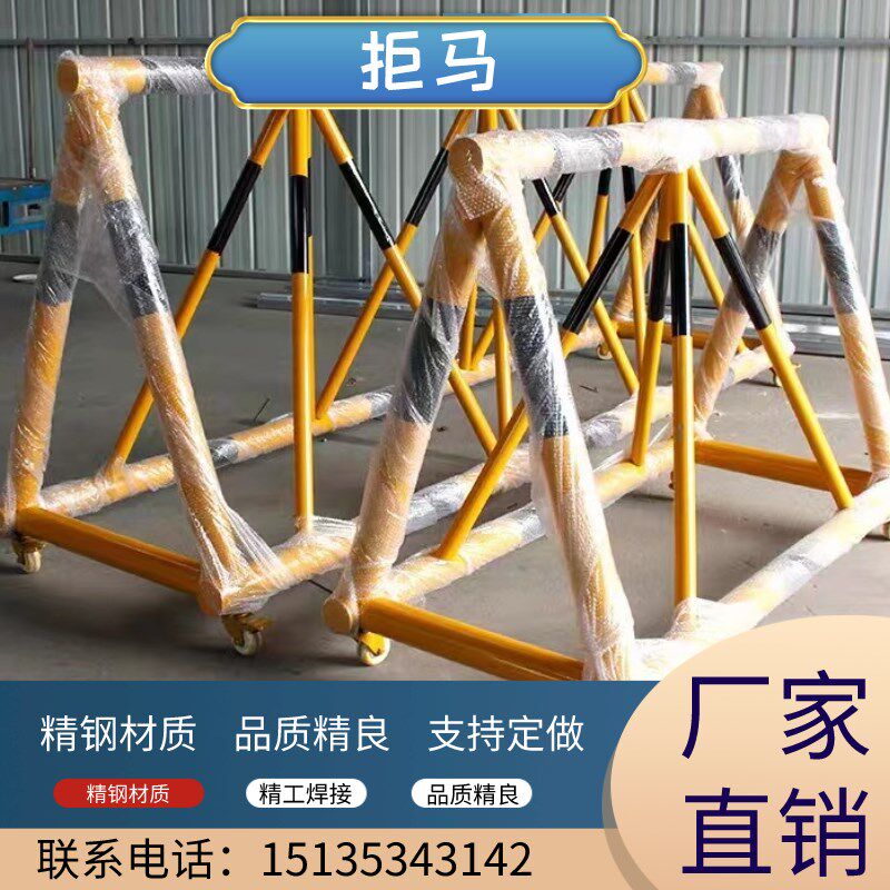 辽宁拒马路障可移动护栏学校幼儿园门口防冲撞设施安全防护隔离